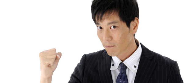 転職時の会社の雇用形態についての考察